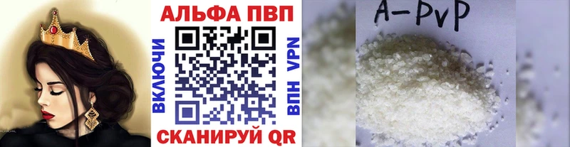Наркотические вещества Урень мега ТОР  Конопля  Cocaine  MDMA 