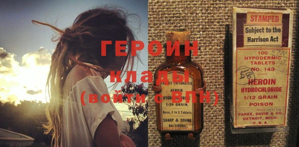 ГАЛЛЮЦИНОГЕННЫЕ ГРИБЫ Аркадак
