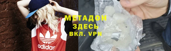 ГАЛЛЮЦИНОГЕННЫЕ ГРИБЫ Аркадак