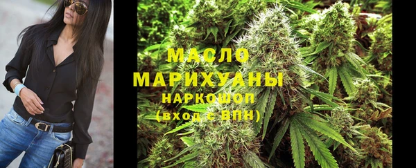 винт Арсеньев