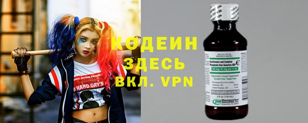 винт Арсеньев