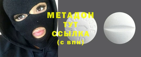 ГАЛЛЮЦИНОГЕННЫЕ ГРИБЫ Аркадак