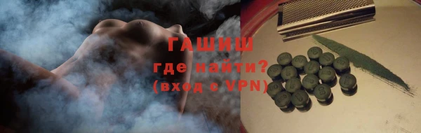 винт Арсеньев