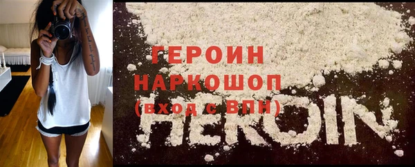 винт Арсеньев