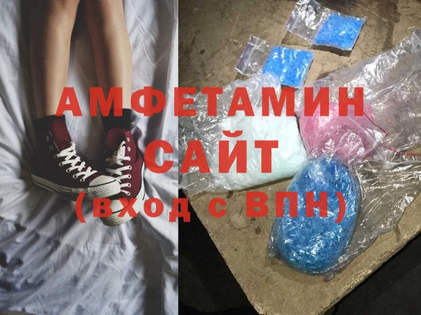 винт Арсеньев