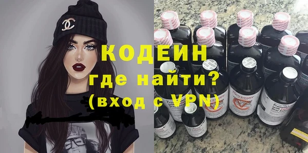 ГАЛЛЮЦИНОГЕННЫЕ ГРИБЫ Аркадак