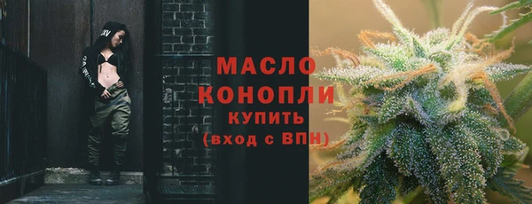 винт Арсеньев