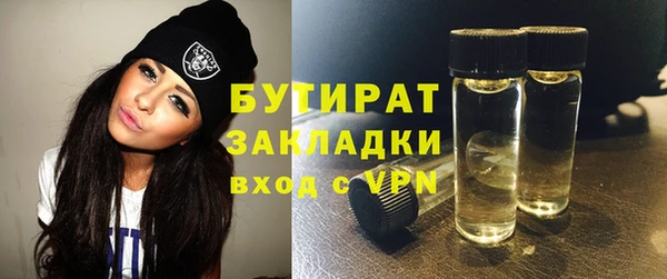 винт Арсеньев