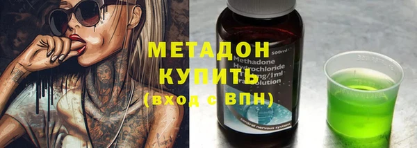 ГАЛЛЮЦИНОГЕННЫЕ ГРИБЫ Аркадак