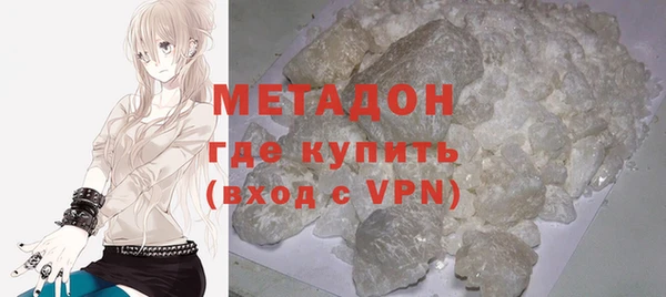 ГАЛЛЮЦИНОГЕННЫЕ ГРИБЫ Аркадак