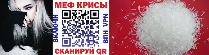 МЯУ-МЯУ мяу мяу  хочу   mega сайт  Урень 