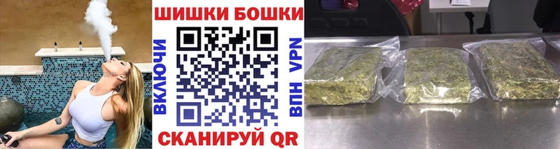 Конопля марихуана  кракен онион  Урень  где найти  